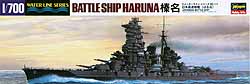 1/700　日本海軍高速戦艦 榛名 - ウインドウを閉じる