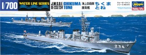 1/700　海上自衛隊 護衛艦 ちくま/とね