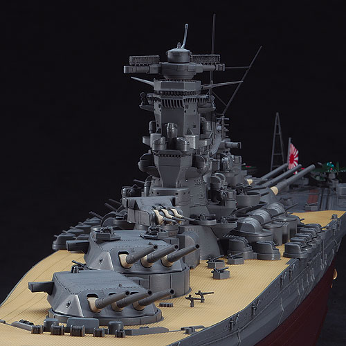 1/450　日本海軍 戦艦 大和