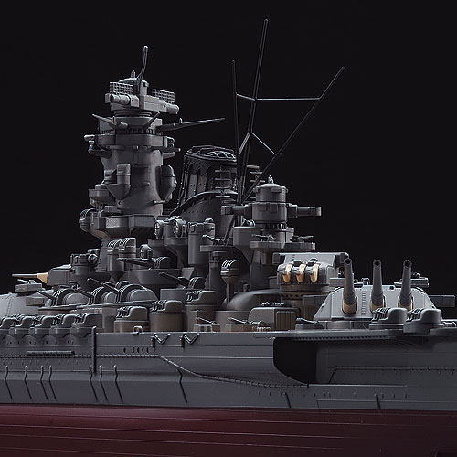 1/450　日本海軍 戦艦 大和