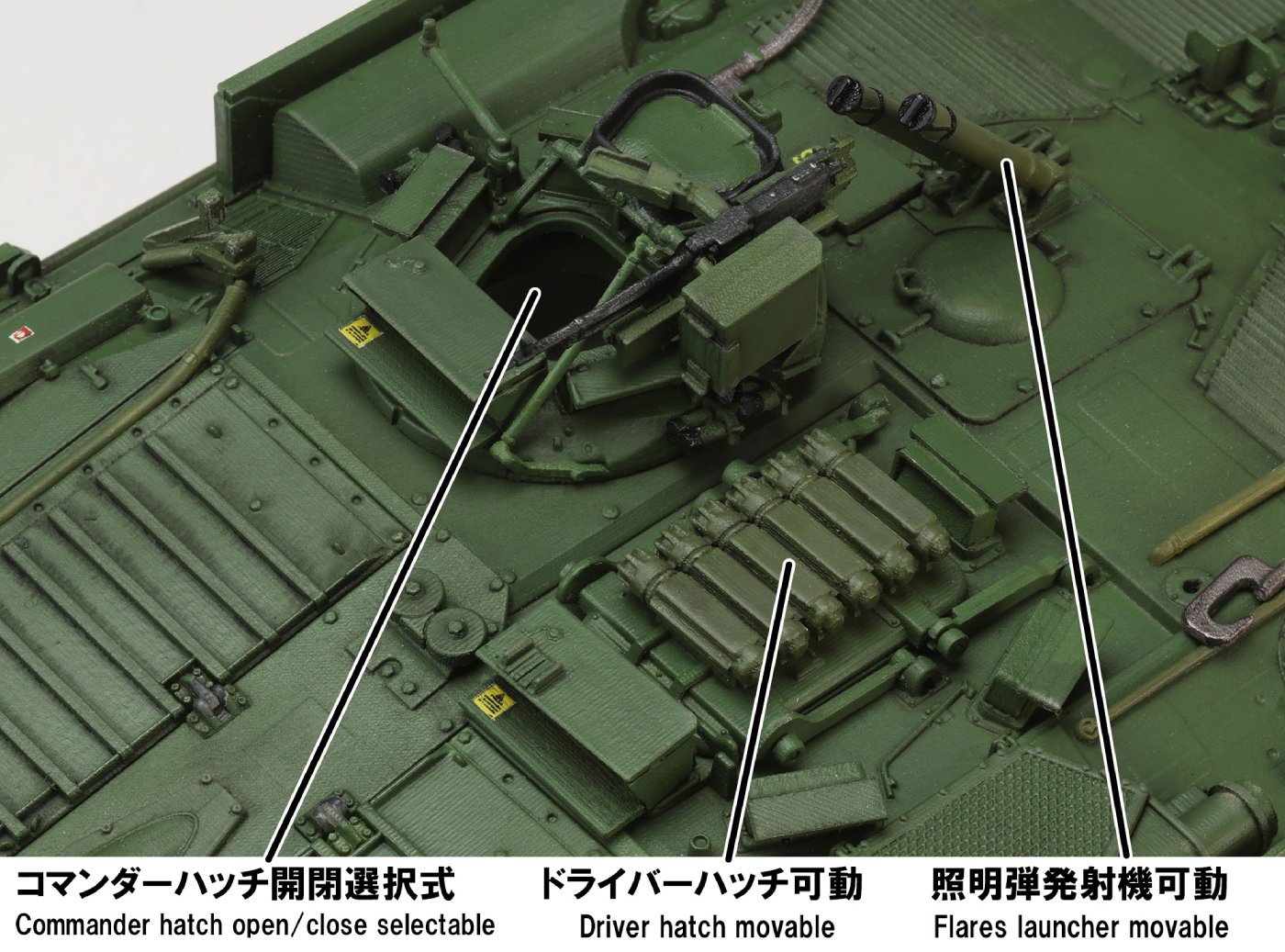 【予約する】　1/35 STRIDS VAGN 103C （S‐タンクC型）