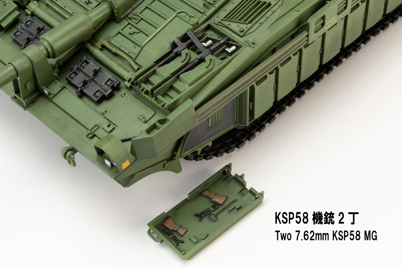 【予約する】　1/35 STRIDS VAGN 103C （S‐タンクC型）