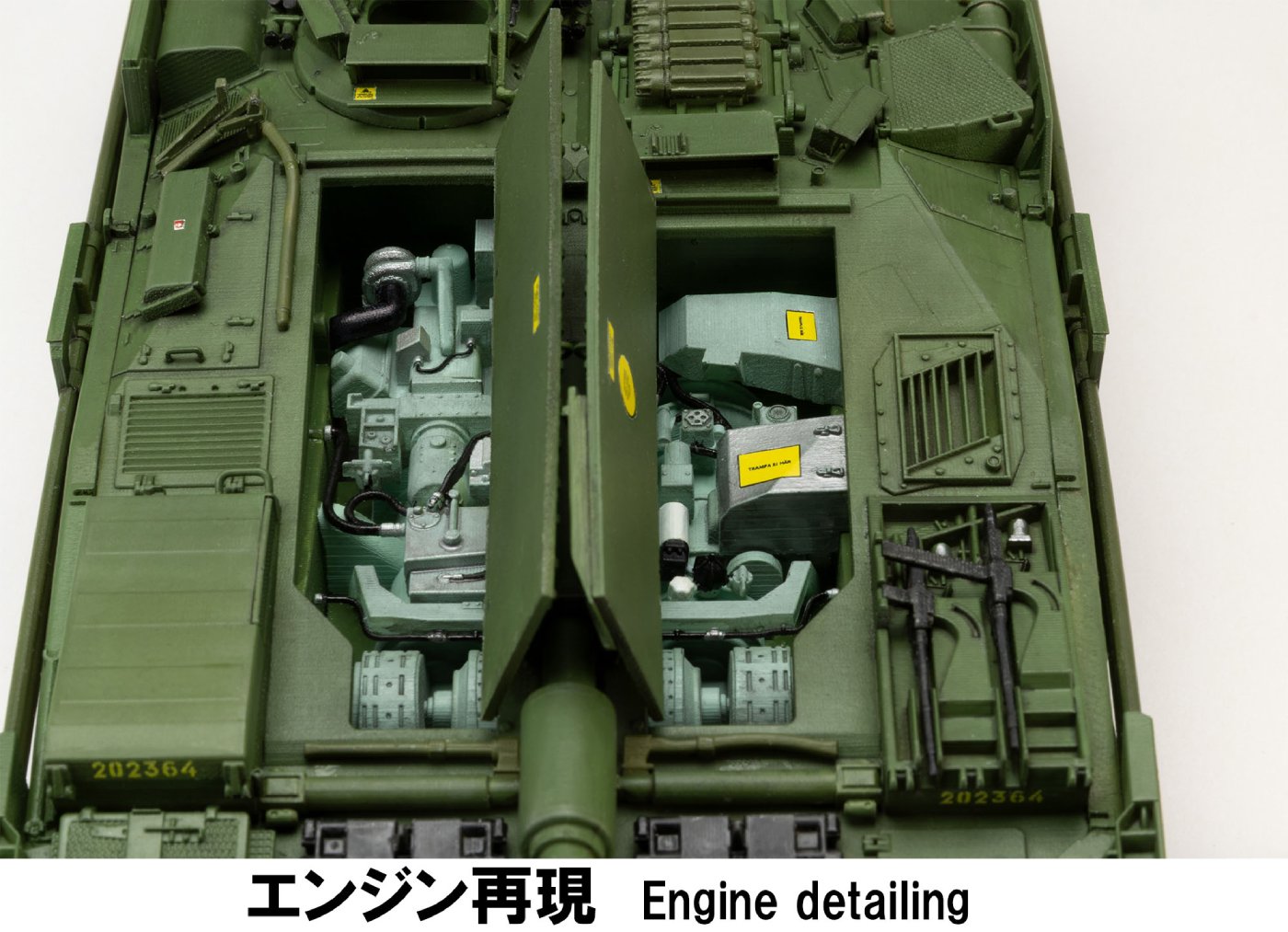 【予約する】　1/35 STRIDS VAGN 103C （S‐タンクC型）