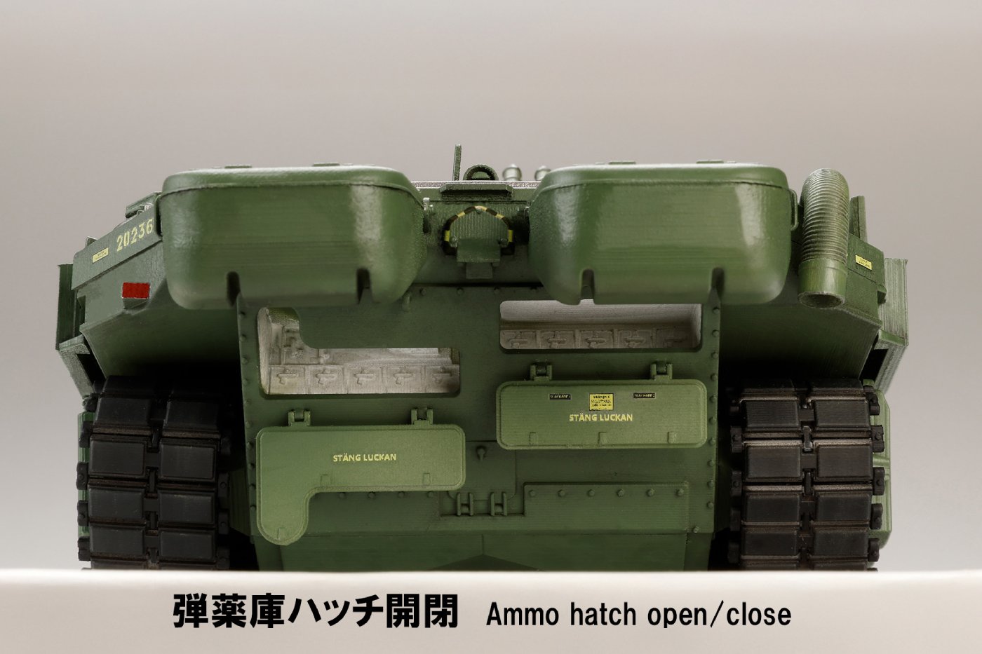 【予約する】　1/35 STRIDS VAGN 103C （S‐タンクC型）