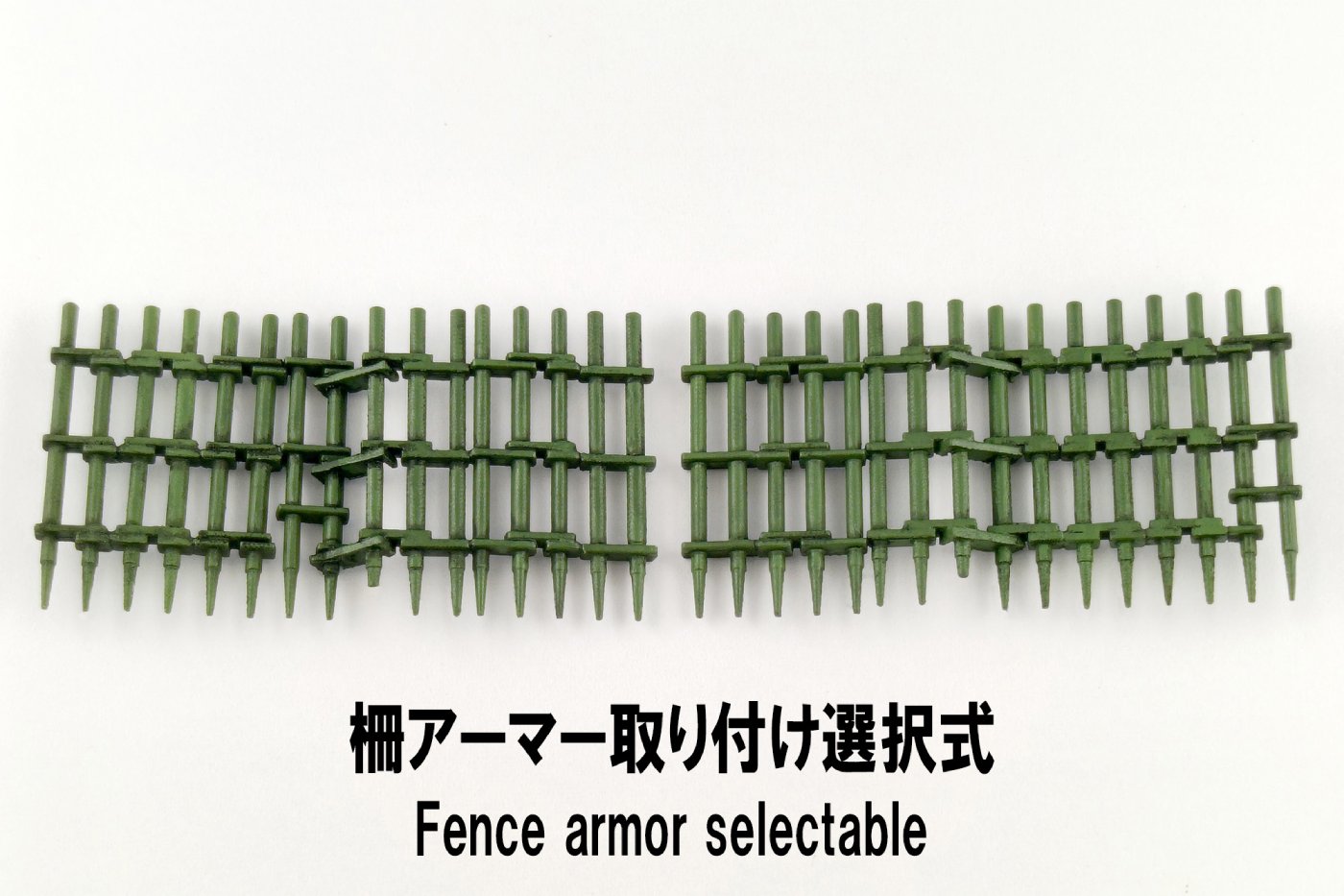【予約する】　1/35 STRIDS VAGN 103C （S‐タンクC型）