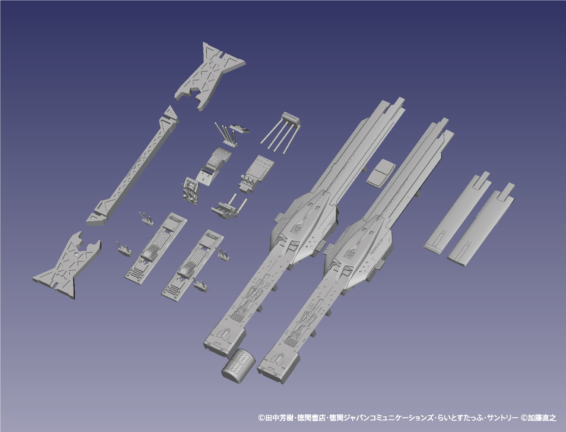 1/8000 プラスチックモデルキット 銀河英雄伝説 自由惑星同盟軍 第13艦隊旗艦 ヒューベリオン×１ 自由惑星同盟軍 標準型