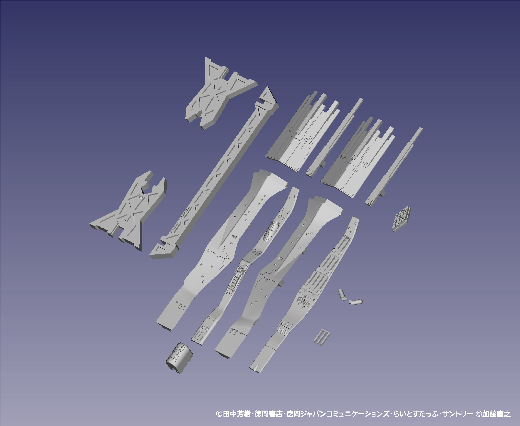 1/8000 プラスチックモデルキット 銀河英雄伝説 自由惑星同盟軍 第13艦隊旗艦 ヒューベリオン×１ 自由惑星同盟軍 標準型