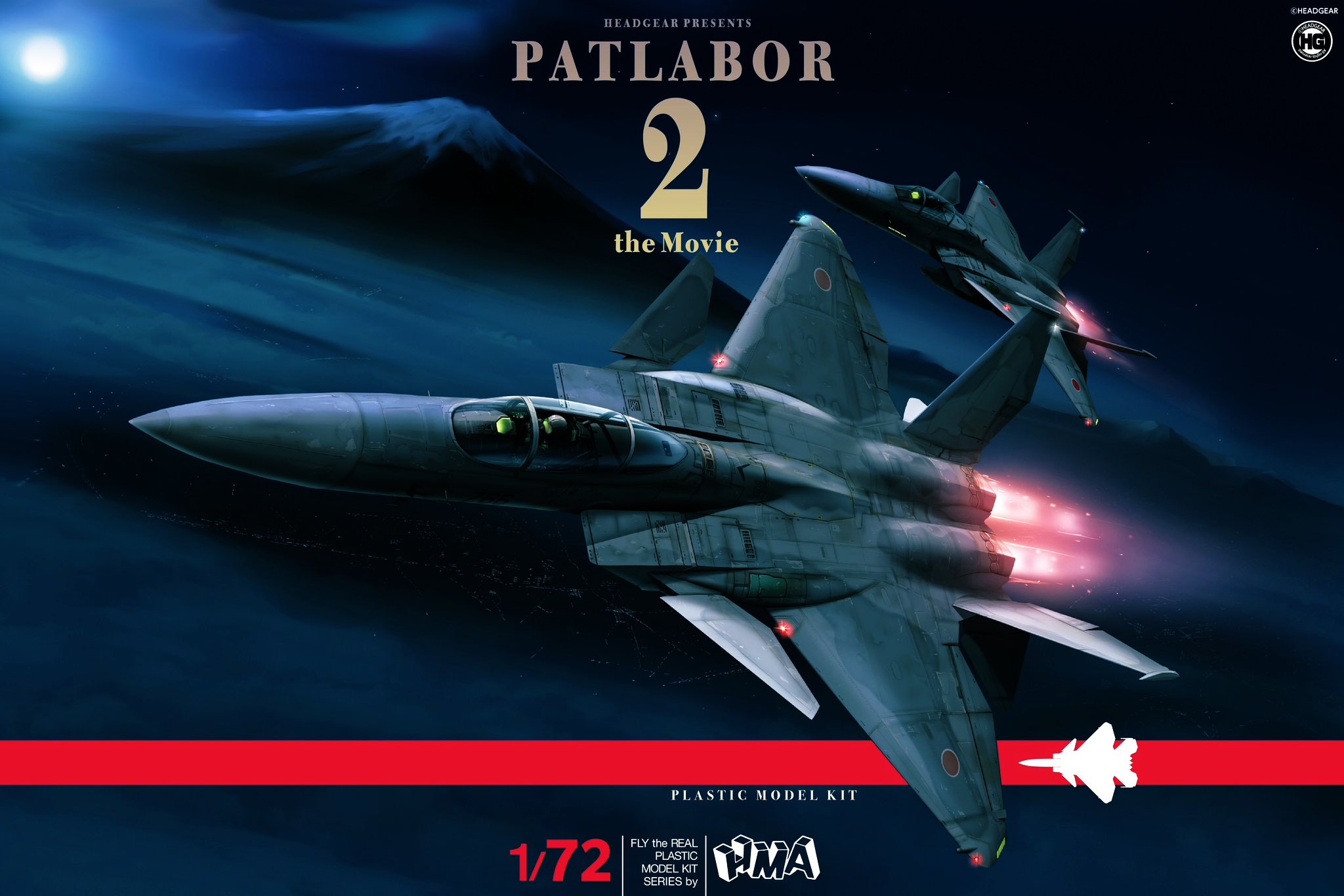 【予約する】　1/72 Ｆ−１５改 イーグルプラス プラスチックモデルキット