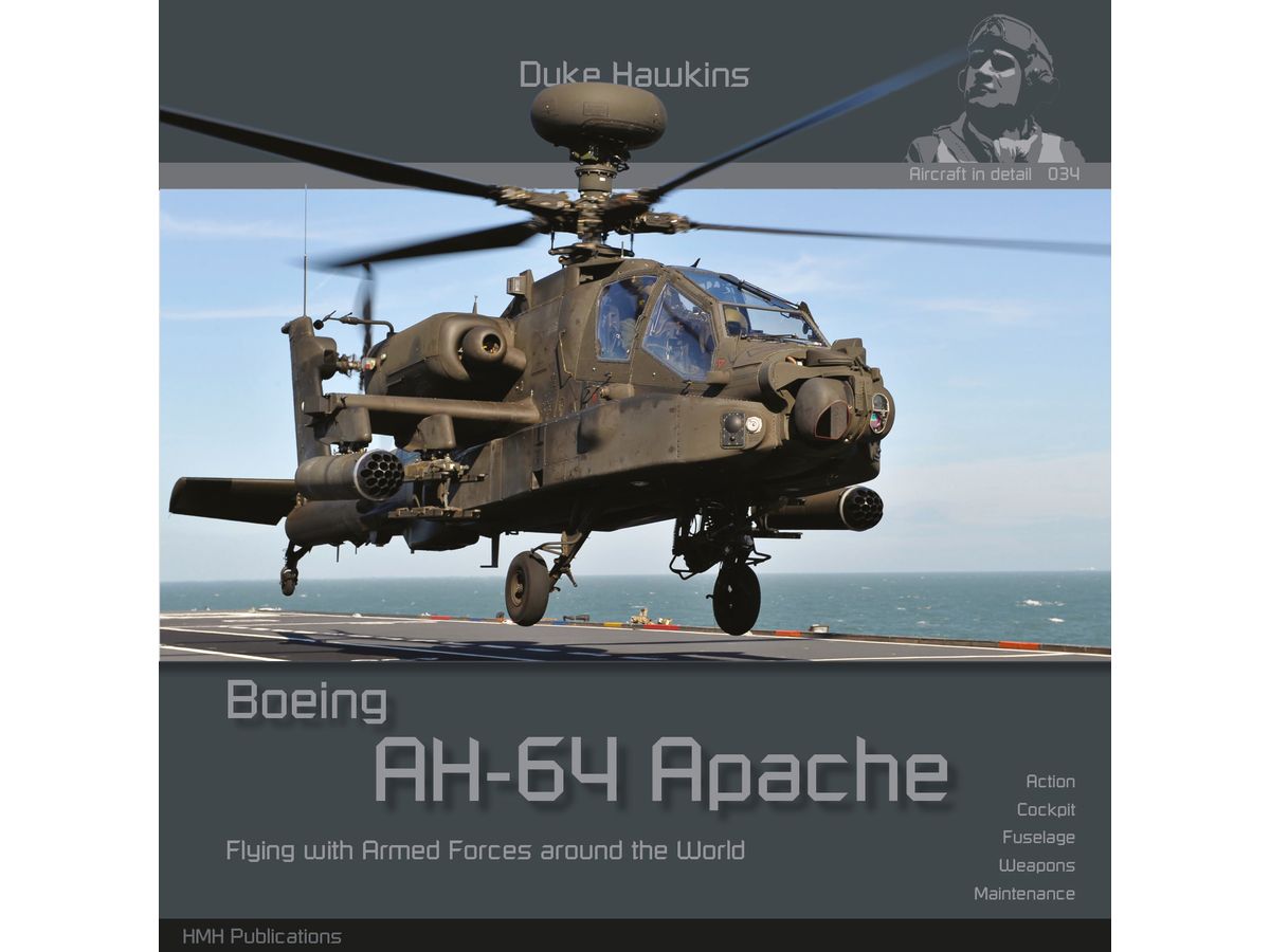 【予約する】　AH-64 アパッチ 攻撃ヘリコプター
