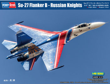 1/48 Su-27 フランカーB ロシアンナイツ [81776] - 10,560円 : ホビー 