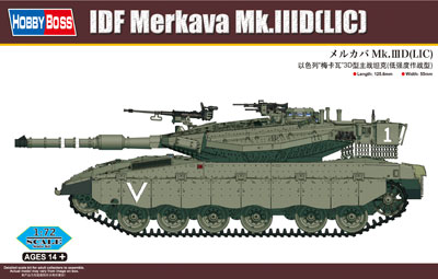 1/72　メルカバ Mk.ⅢD（LIC)
