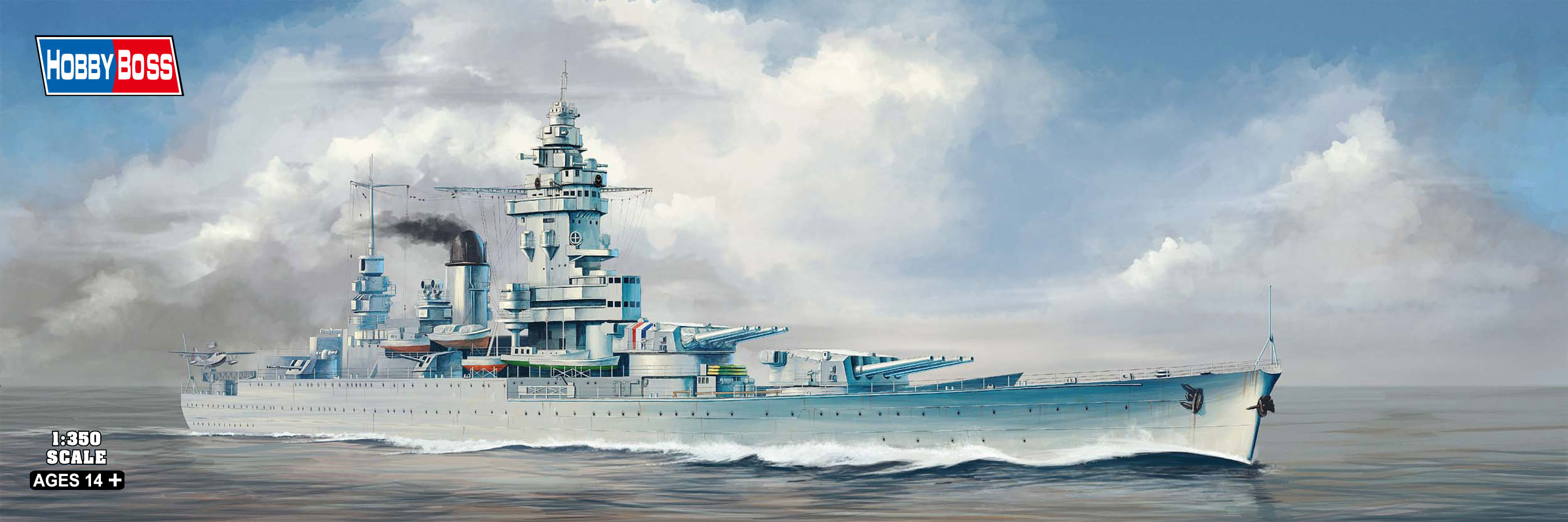 1/350　フランス海軍 戦艦ストラスブール - ウインドウを閉じる