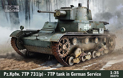 1/35　 独・Pz.Kpfw. 7TP 731(p)37mm砲鹵獲戦車・インテリア付 - ウインドウを閉じる