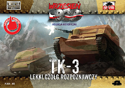 1/72　ポ・TK-３小型戦車マシンガン搭載型 - ウインドウを閉じる