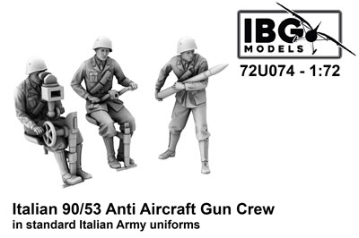 【予約する】　1/72　伊軍90/53対空砲砲兵３体・標準軍服(72U074)