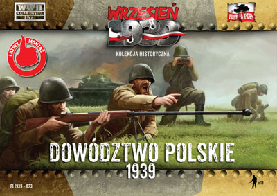 1/72　ポ・ポーランド将校/対戦車ライフル・迫撃砲18体 - ウインドウを閉じる