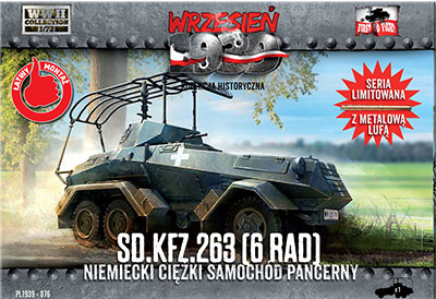 1/72　独・Sd.kfz.263(6-Rad)指揮用無線重装甲車