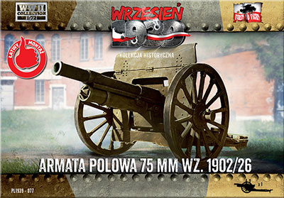 1/72　ポ・wz.1902/26 75mm野砲 - ウインドウを閉じる