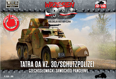 1/72　スロバキア・タトラOAvz.30軽装甲車 - ウインドウを閉じる