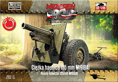 【予約する】　1/72　米・155mmM1918A1重榴弾砲