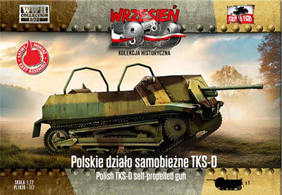 【予約する】　1/72　 ポ・TKS-D自走砲47mm砲搭載