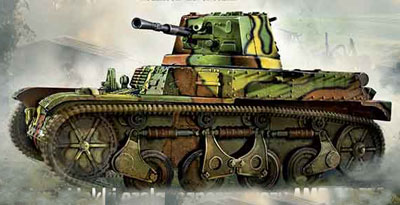 【予約する】　1/72　仏・ルノーAMR35ZT２偵察戦車・25ｍｍ対戦車砲