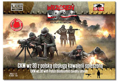 【予約する】　1/72　ポ・CKMwz.30重機関銃歩行騎兵チーム６体