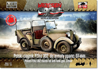 【予約する】 1/72 ポ・PZInz302対戦車砲牽引トラクター 【予約する】 1/72 ポ・PZInz302対戦車砲牽引トラクター