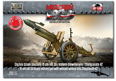 【予約する】　1/72　独・150mm重歩兵砲ｓIG33木製輪＆シュティールグラナーテ42砲口装填型爆風弾