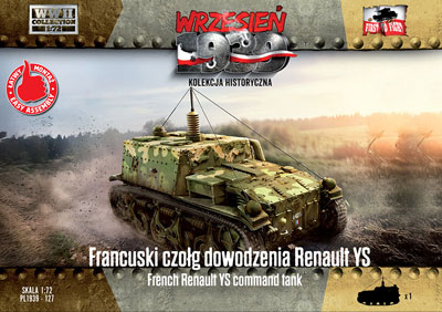 【予約する】　1/72　 仏・ルノーYS無線機搭載指揮戦車　