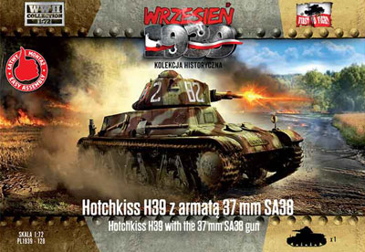 【予約する】　1/72　仏・オチキスH-39軽戦車・37mmSA38搭載型