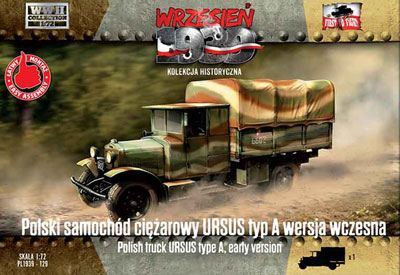 【予約する】　1/72　ポ・ウルススAトラック2.5トン初期型