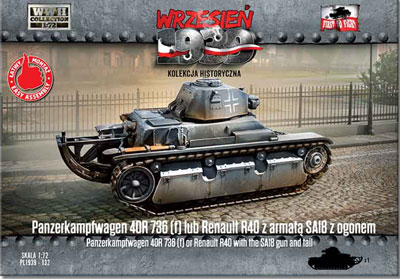 【予約する】　1/72　独仏ルノー40R軽戦車736(f)鹵獲タイプSA18旧型砲塔