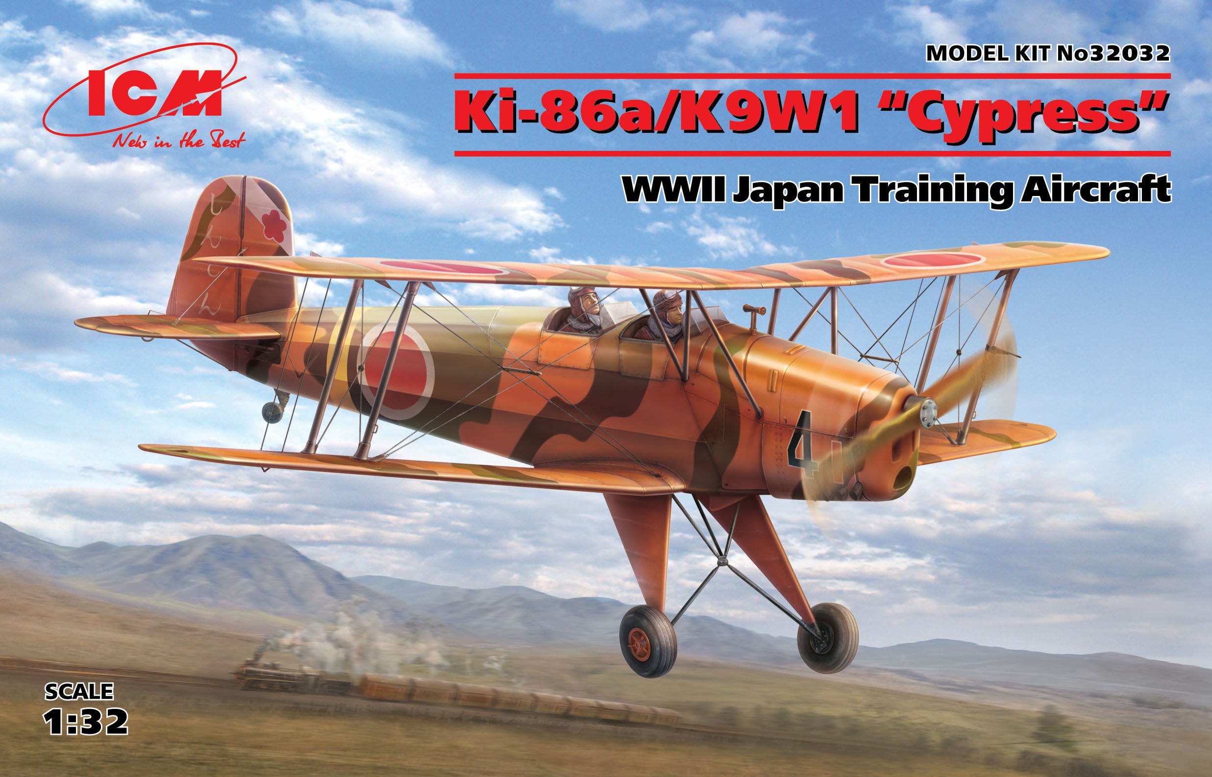 1/32　キ-86　四式基本練習機/二式陸上基本練習機「紅葉」 - ウインドウを閉じる