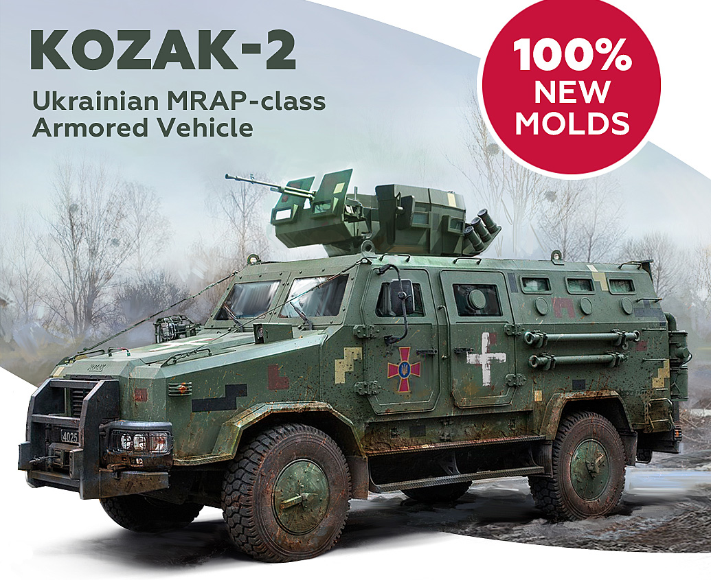 1/35　ウクライナ軍　装甲車　コザック-2 - ウインドウを閉じる