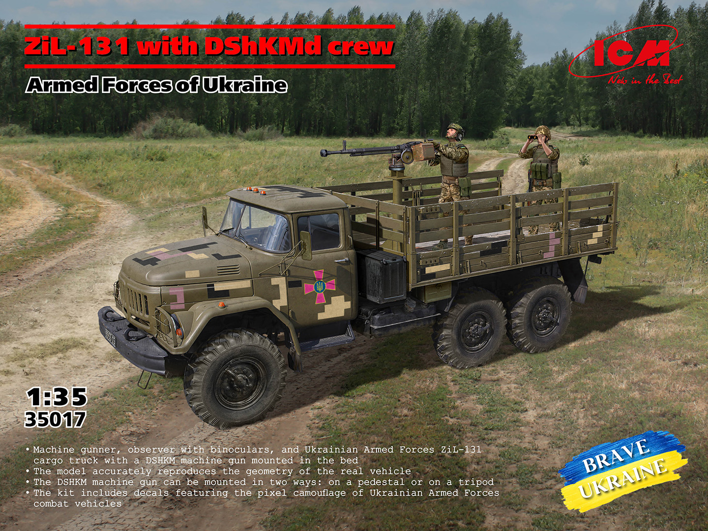 【予約する】　1/35　ウクライナ軍 ZіL-131w/ DShKMdクルー