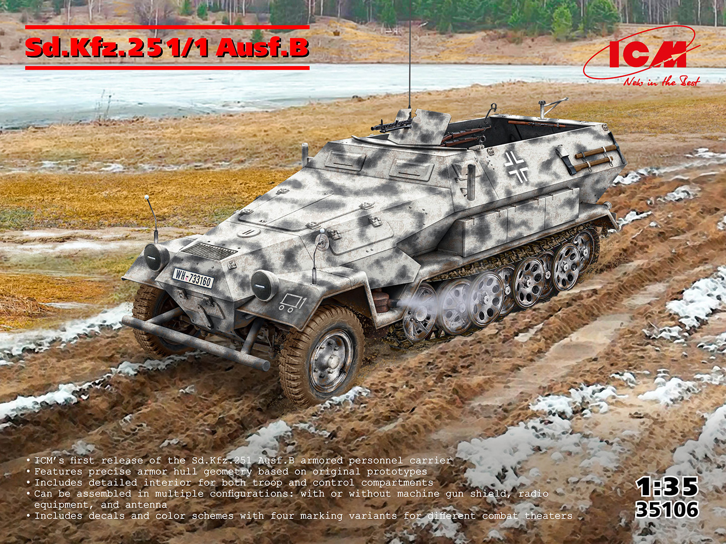 【予約する】　1/35　Sd.Kfz.251/1 Ausf.B