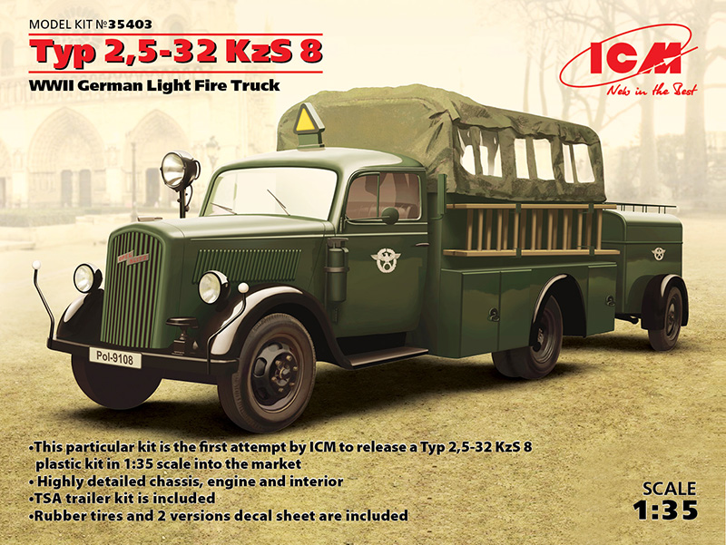 1/35　ドイツ オペル 消防車 (2,5-32　KzS8 型） - ウインドウを閉じる