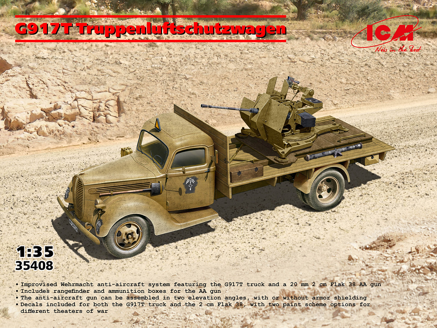 【予約する】　1/35　ドイツG917T 2cmFlak 38対空機関砲搭載型