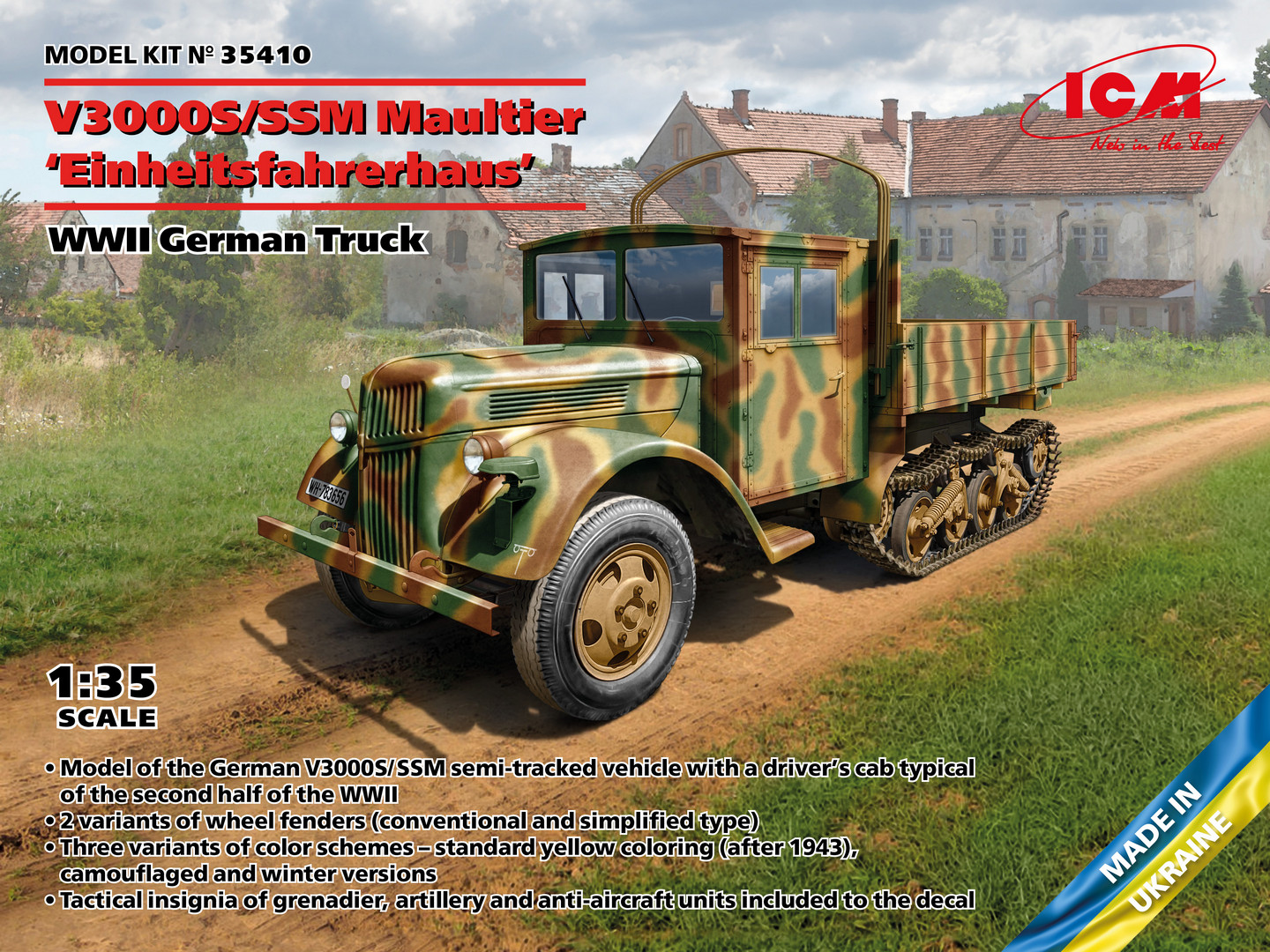 1/35　ドイツ軍用トラック V3000S/SSM マウルティア “Einheitsfahrerhaus” - ウインドウを閉じる