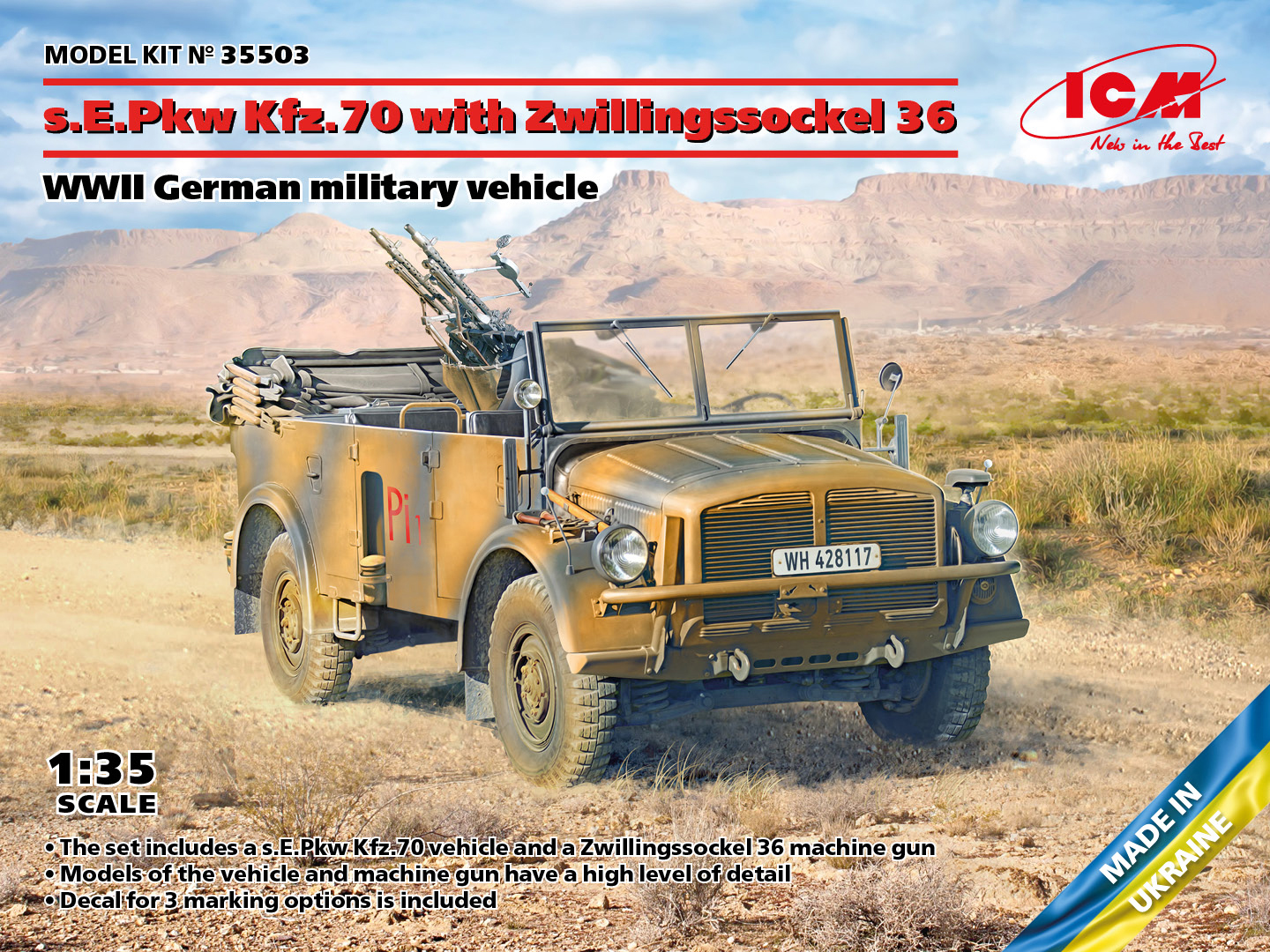 1/35　ドイツ s.E.Pkw Kfz.70 軽四輪駆動車 w/ 対空二連銃座 Zwillingssockel 36 - ウインドウを閉じる