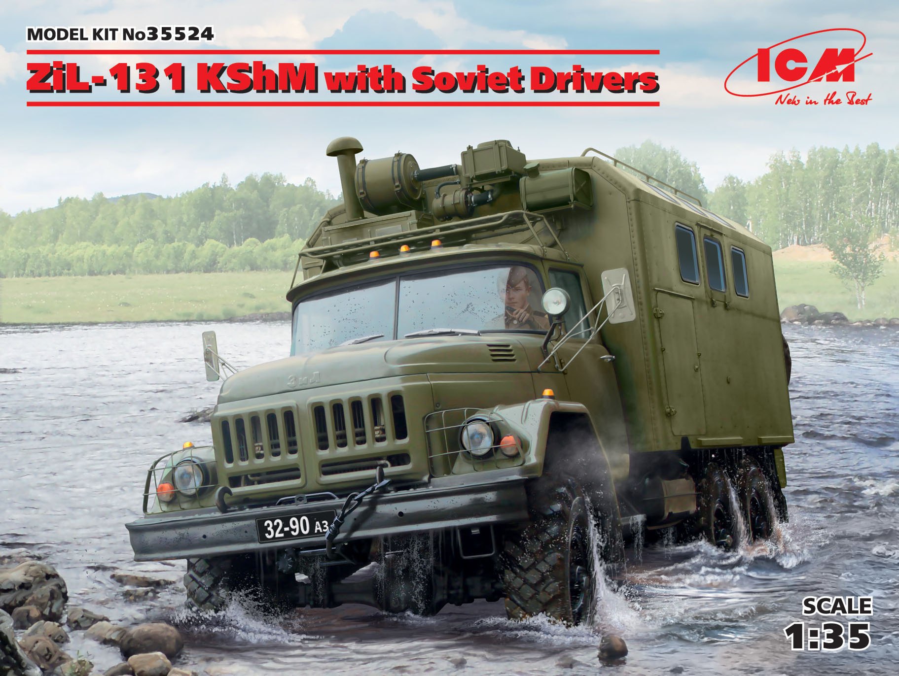 1/35　ソビエト ZiL-131 KShM ｗ/ソビエトドライバー - ウインドウを閉じる