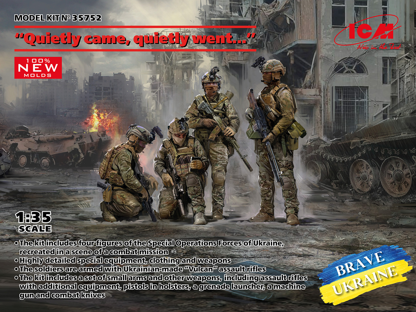 1/35　ウクライナ特殊作戦部隊 - ウインドウを閉じる