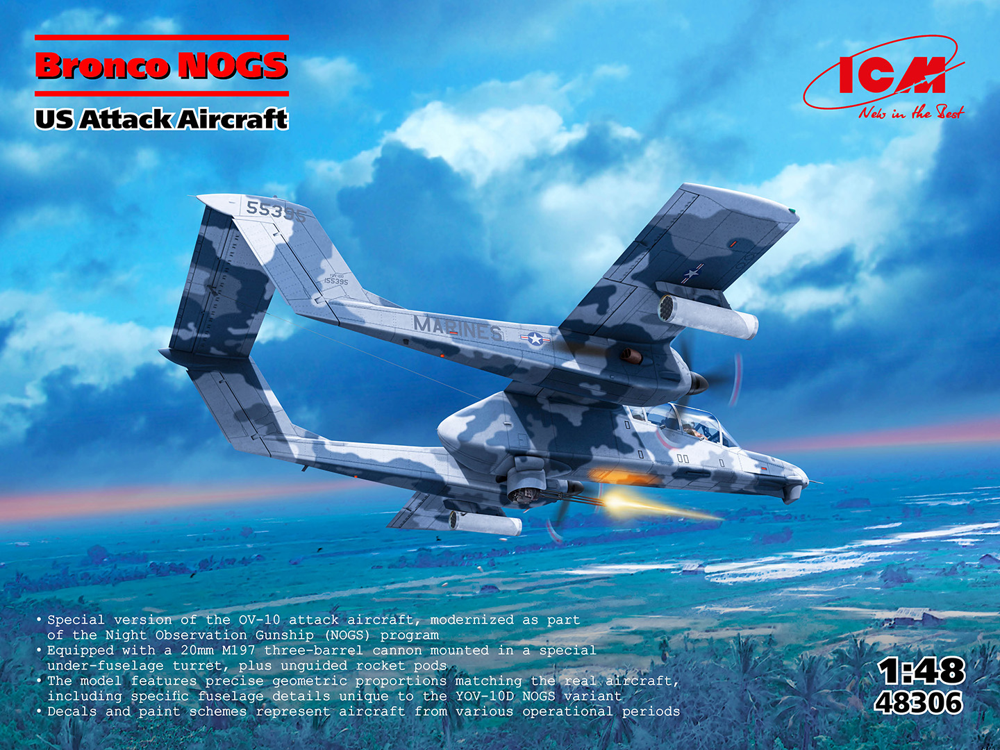 【予約する】　1/48　アメリカ海兵隊攻撃機 ブロンコ NOGS