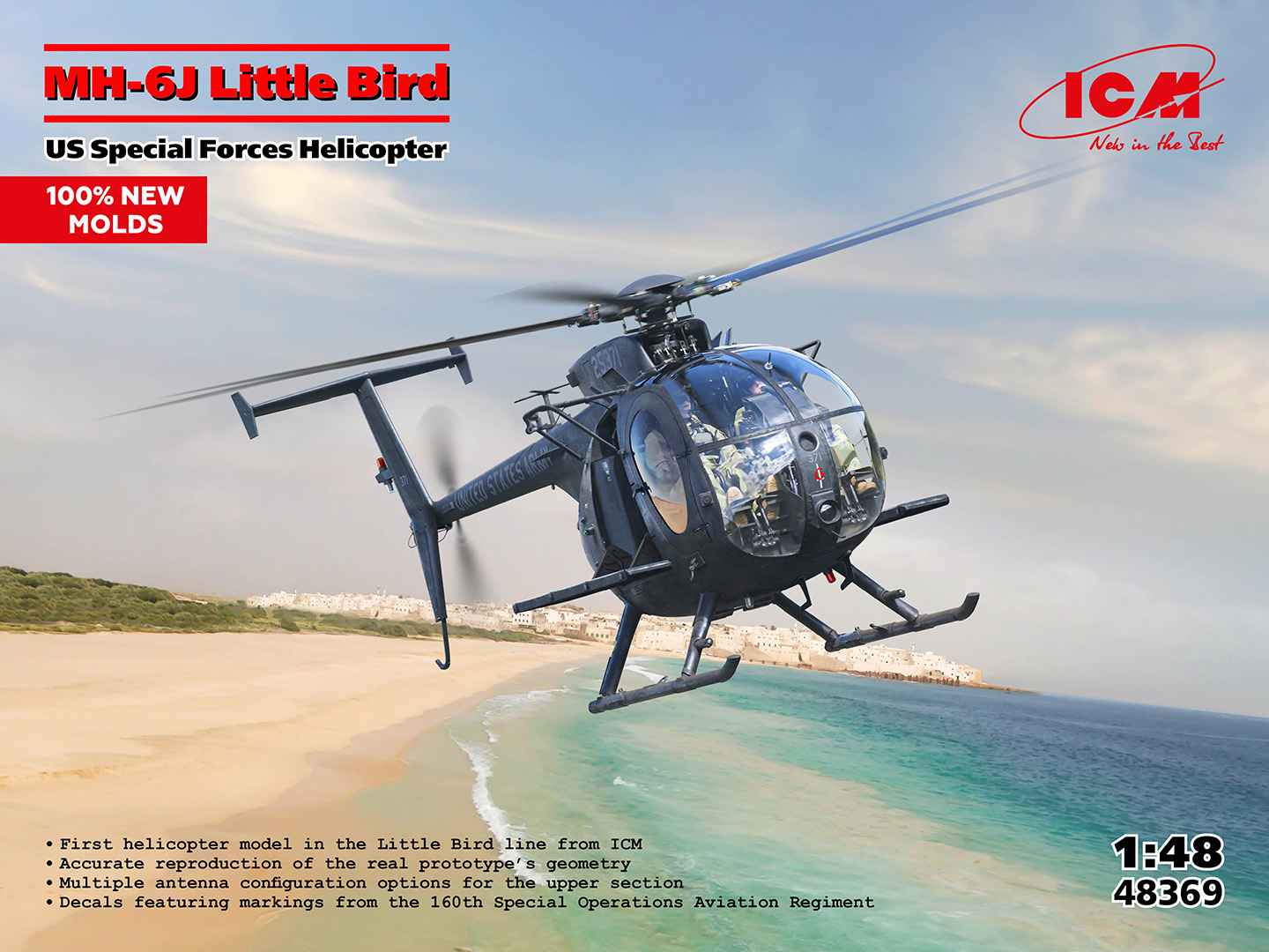 【予約する】　1/48　MH-6J リトルバード アメリカ特殊部隊ヘリコプター