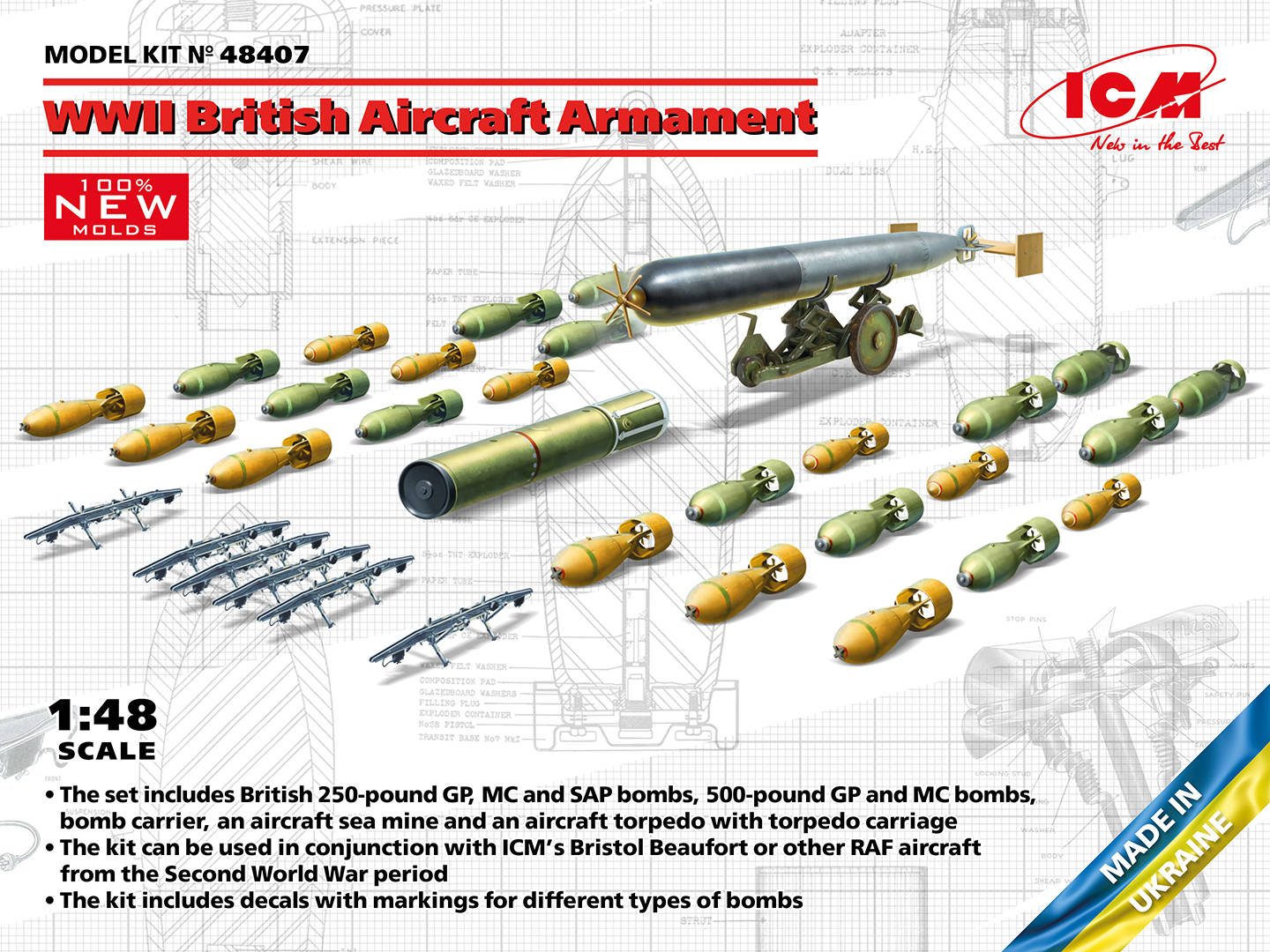 1/48　WWⅡ イギリス航空機武装セット - ウインドウを閉じる