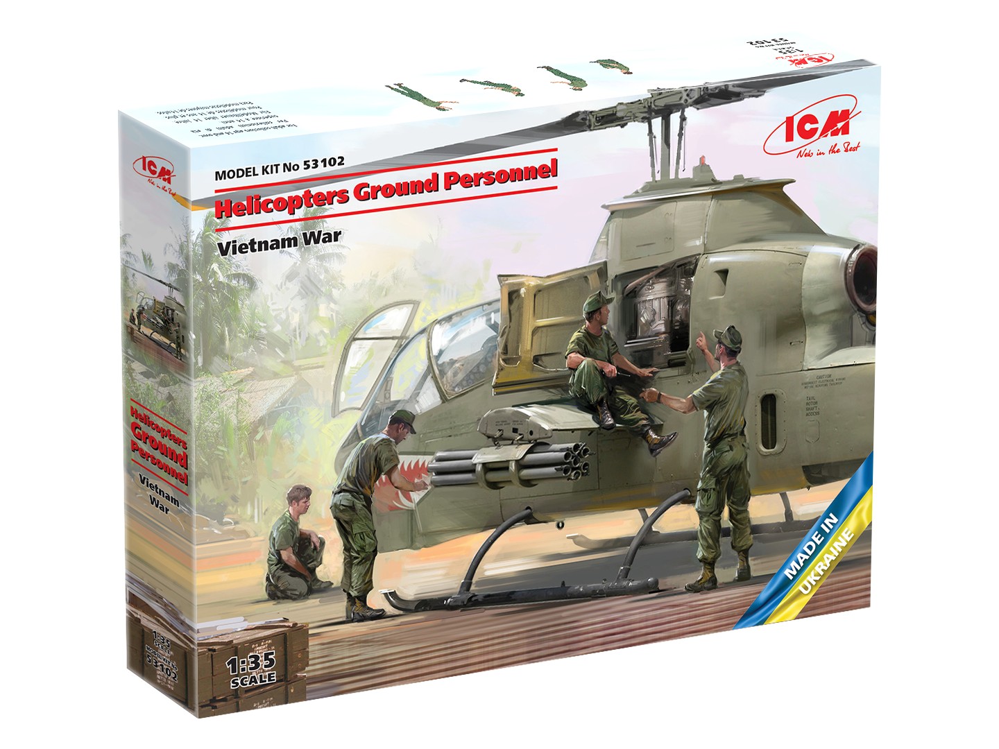 1/35　ヘリコプターグランドクルー（ベトナム戦争） - ウインドウを閉じる
