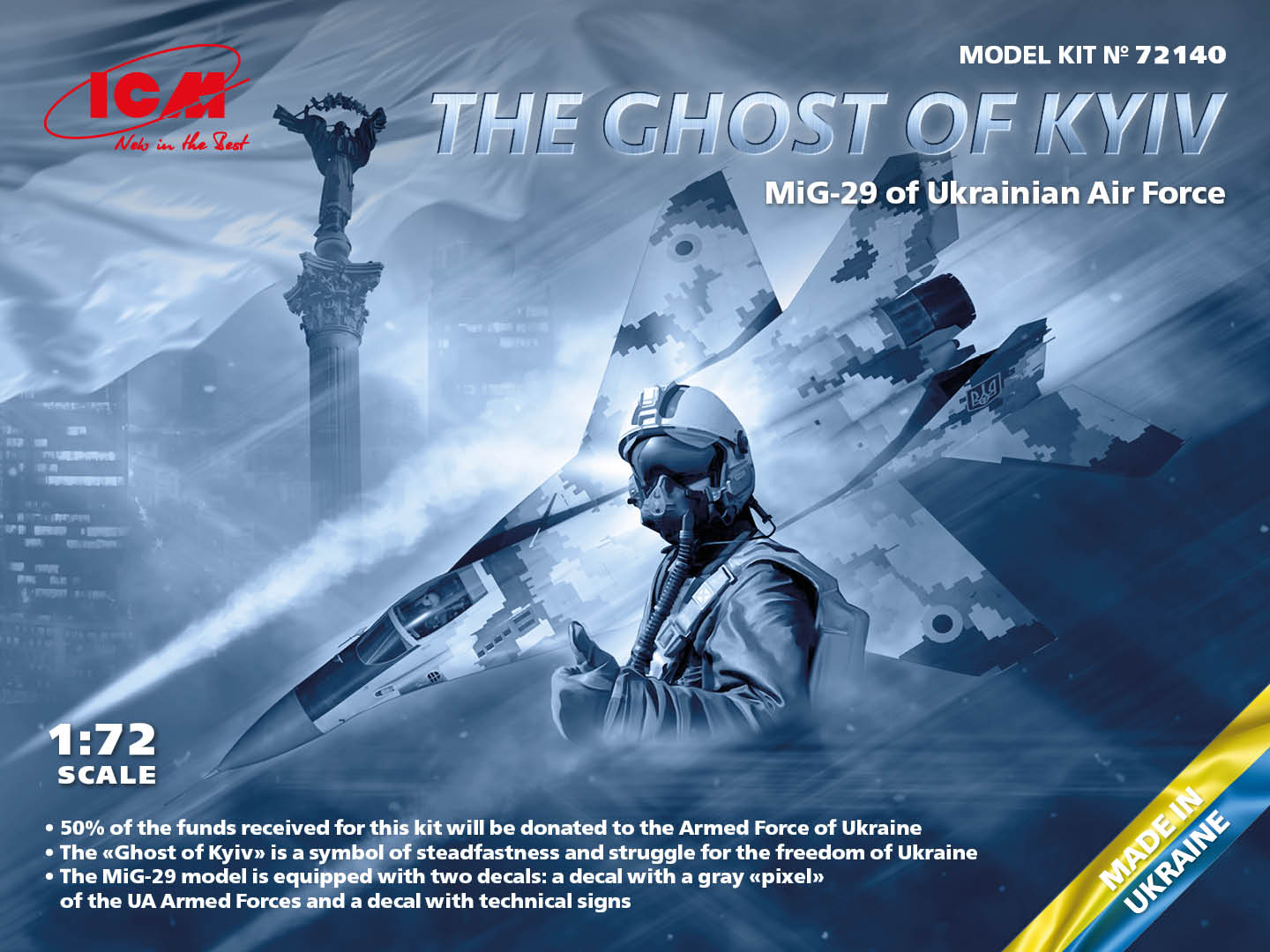1/72　MiG-29ウクライナ空軍“キーウの幽霊”