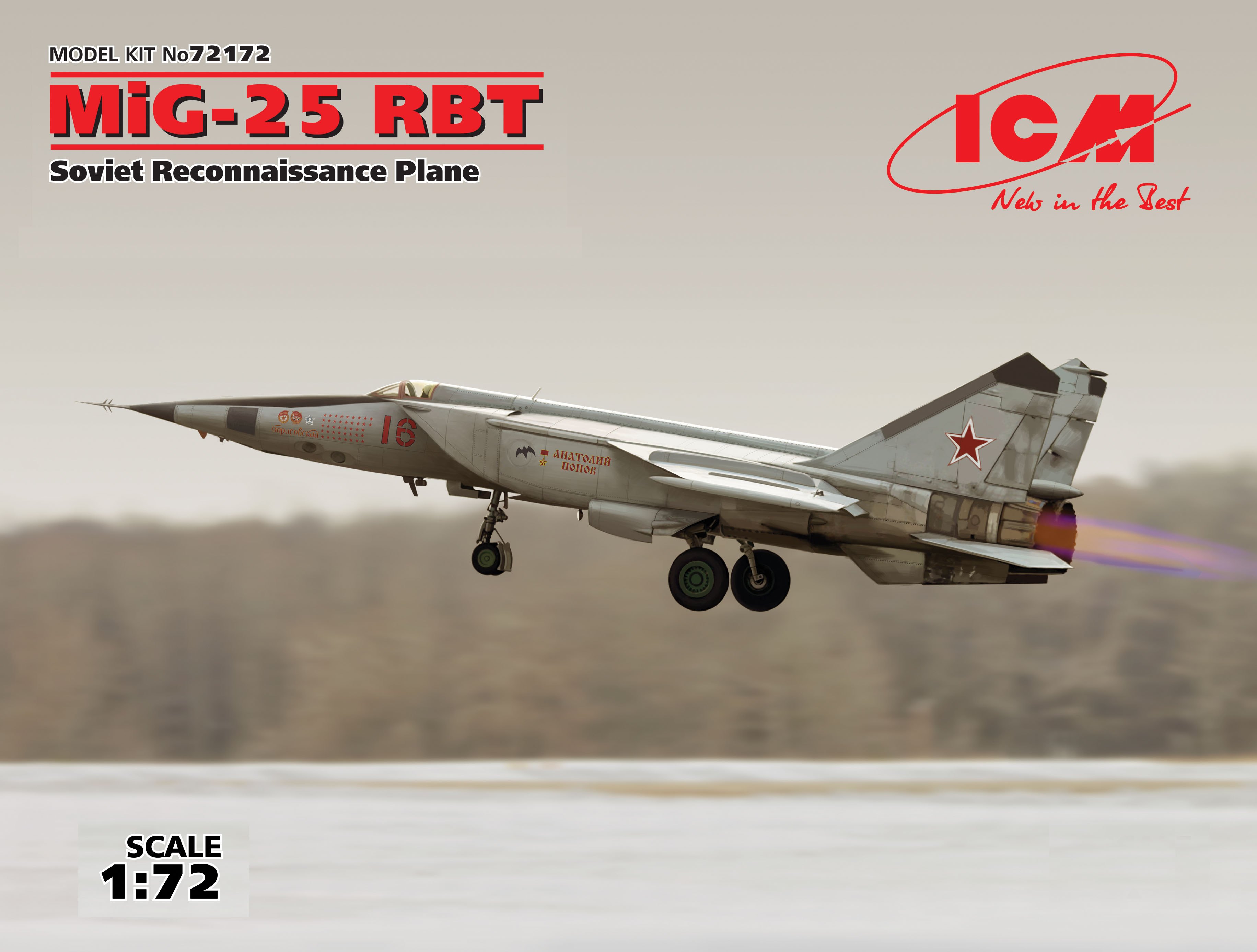 1/72　ミグ MiG-25 RBT - ウインドウを閉じる