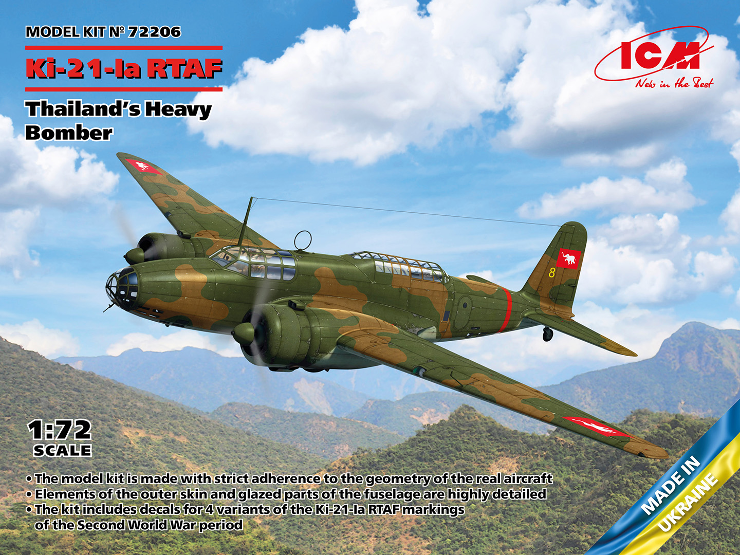 1/72　タイ王国空軍 Ki-21-Ia 九七式重爆撃機 - ウインドウを閉じる